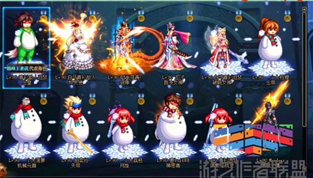 DNF团本减负计划 帝国竞技场上线圣耀变释魂