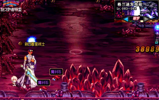DNF最受欢迎搬砖方式 Raid团本摸金排第三