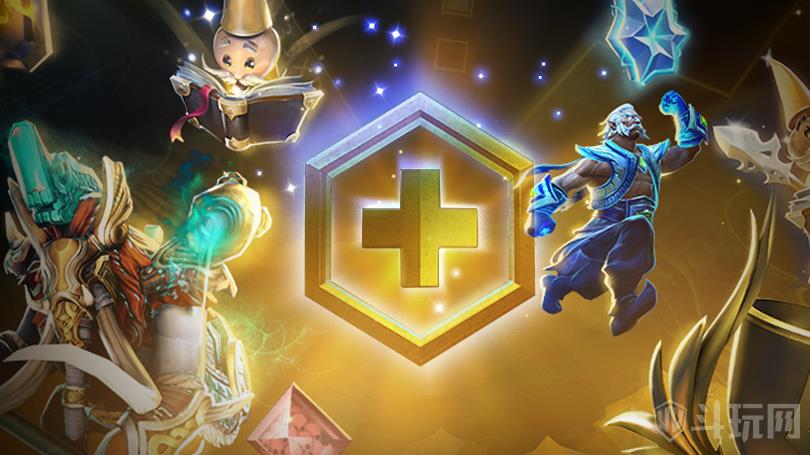 《DOTA2》7月12日更新日志 刀塔Plus夏季更新