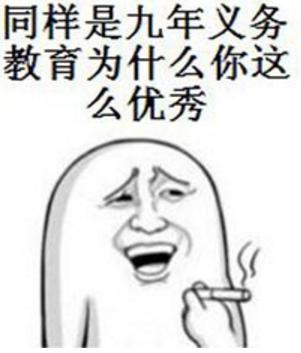 Z博士归来！逆战这届NZer有点厉害