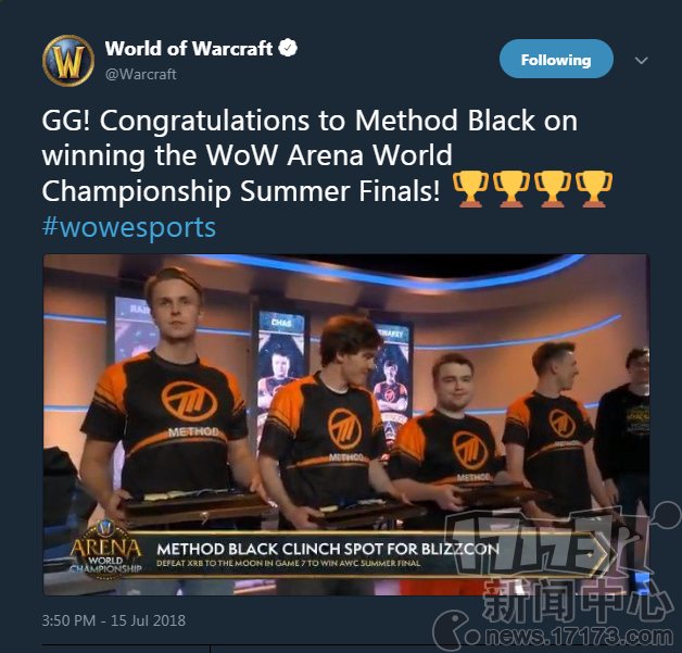 Method Black荣获《魔兽世界》竞技场 一同角逐世界总冠军