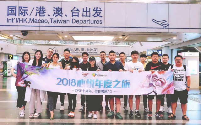 心悦年度之旅 DNF勇士集结意大利找寻欧皇