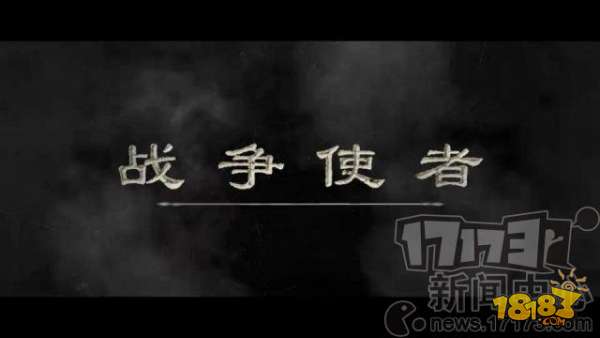 三个女人一台戏 《魔兽世界》战争使者动画短片三部曲预告曝光 18183手机游戏网