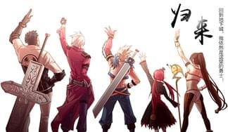 DNF纷争地带怎么玩？DNF韩服纷争地带模式玩法攻略