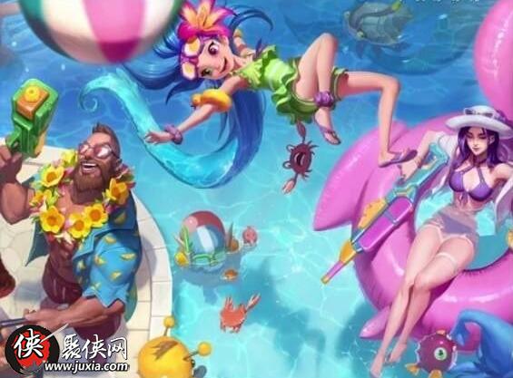lol2018泳池派对泳装皮肤是哪些英雄 英雄联盟2018泳池派对皮肤汇总