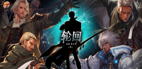 DNF特工韩服高手二觉加点 特工刷图加点怎么加