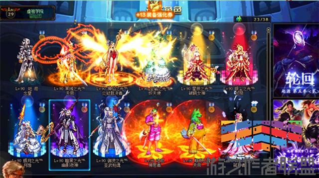 DNF韩服艾肯神殿区域改动 属性变更门票减少