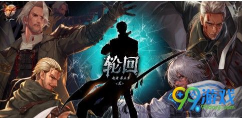 DNF巅峰狂徒怎么加点 战线佣兵二觉技能加点
