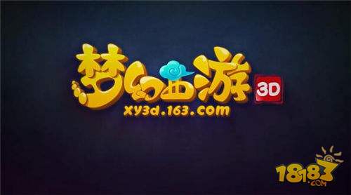 梦幻西游3D机型配置要求 这款手机竟然可以十开