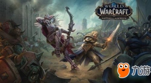 《魔兽世界》8.0奥迪尔开放时间曝光 奥迪尔开放介绍