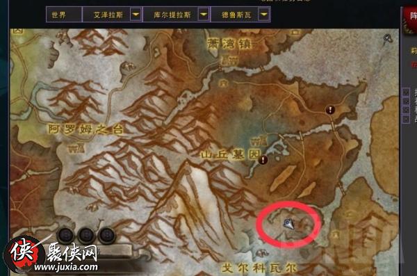 魔兽世界德鲁斯特捕魂法器怎么得 德鲁斯特捕魂法器获取方法