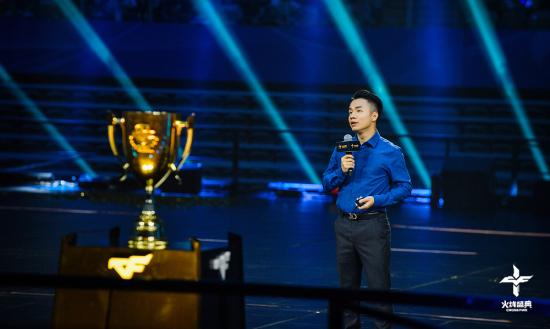 穿越火线十周年盛典火力无止境 CF微端预计今年上线