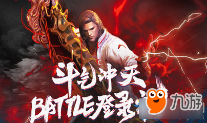 《剑灵》Battle登录礼上线能获得什么奖励