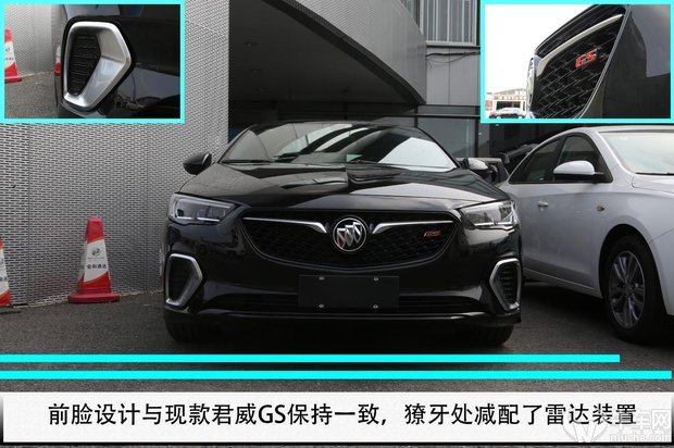 当穿越火线遇见君越GS，君威GS穿越火线联名限量版静态实拍