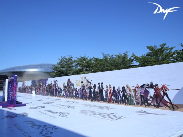 还能再战十年 DNF2018CJ惊喜悬念即将揭晓