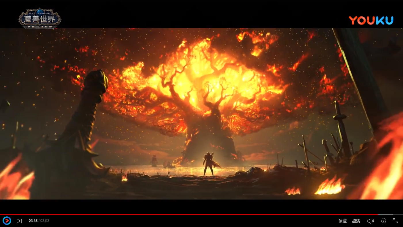 《魔兽世界》公布希女王动画短片 火烧泰达希尔