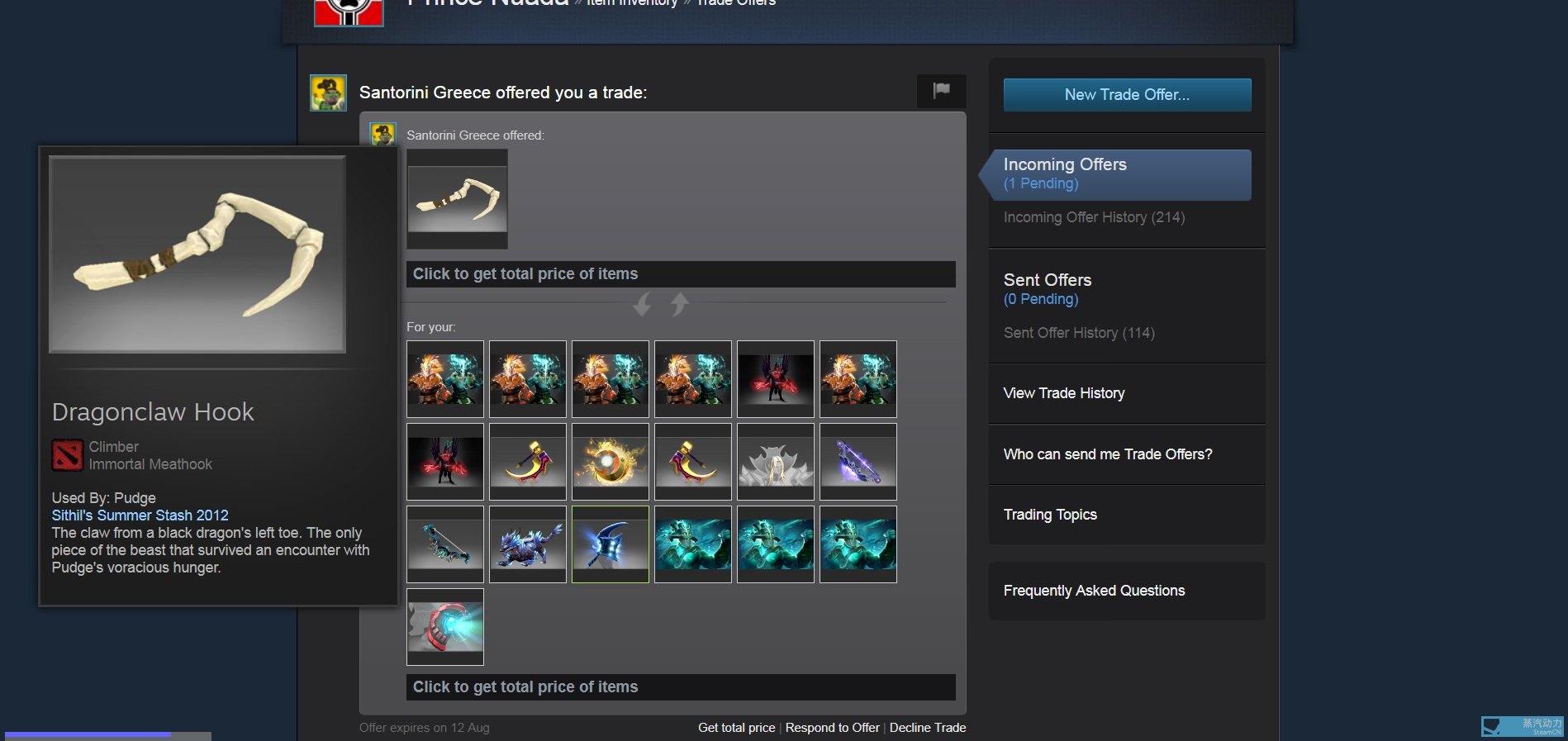 无良开发者伪造龙钩等DOTA2饰品诈骗 V社作出补救