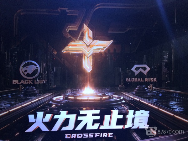 《穿越火线VR》在CJ上被叫停，怎么回事？