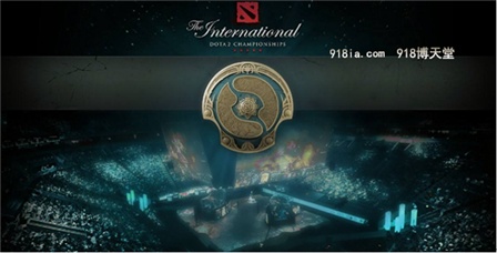 2018DOTA2国际邀请赛震撼来袭 博天堂聚焦热门王牌