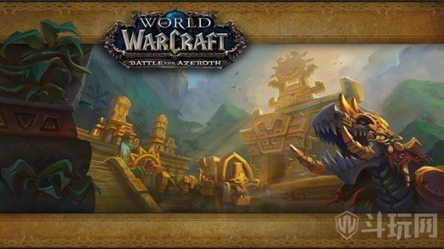 魔兽世界8.0阿塔达萨5人本攻略 boss打法攻略分享
