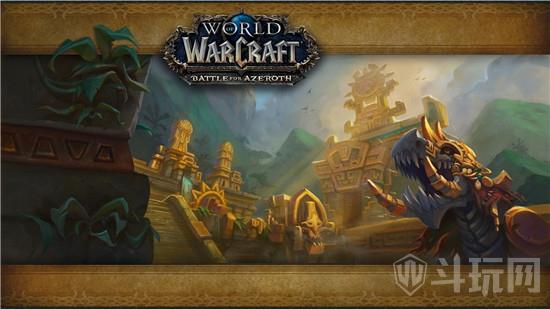 魔兽世界8.0全难度阿塔达萨副本全攻略 阿塔达萨boss打法汇总