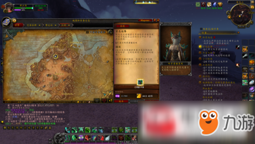 《魔兽世界8.0》紧急迫降任务完成方法 紧急迫降任务怎样完成