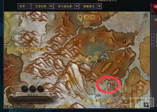 魔兽世界8.0德鲁斯特捕魂法器在哪刷新 道具刷新位置介绍
