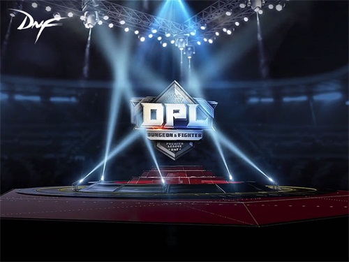 DNF DPL 8月20日开赛 各路豪强组团来袭争头名