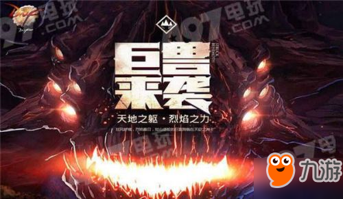 《DNF》单人安图恩副本怎么打 单人安图恩打法流程攻略