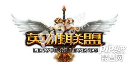 英雄联盟亚运会什么时候开始？lol亚运会比赛高清视频汇总