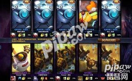 英雄联盟本期克隆模式即将关闭！克隆模式选什么英雄厉害？