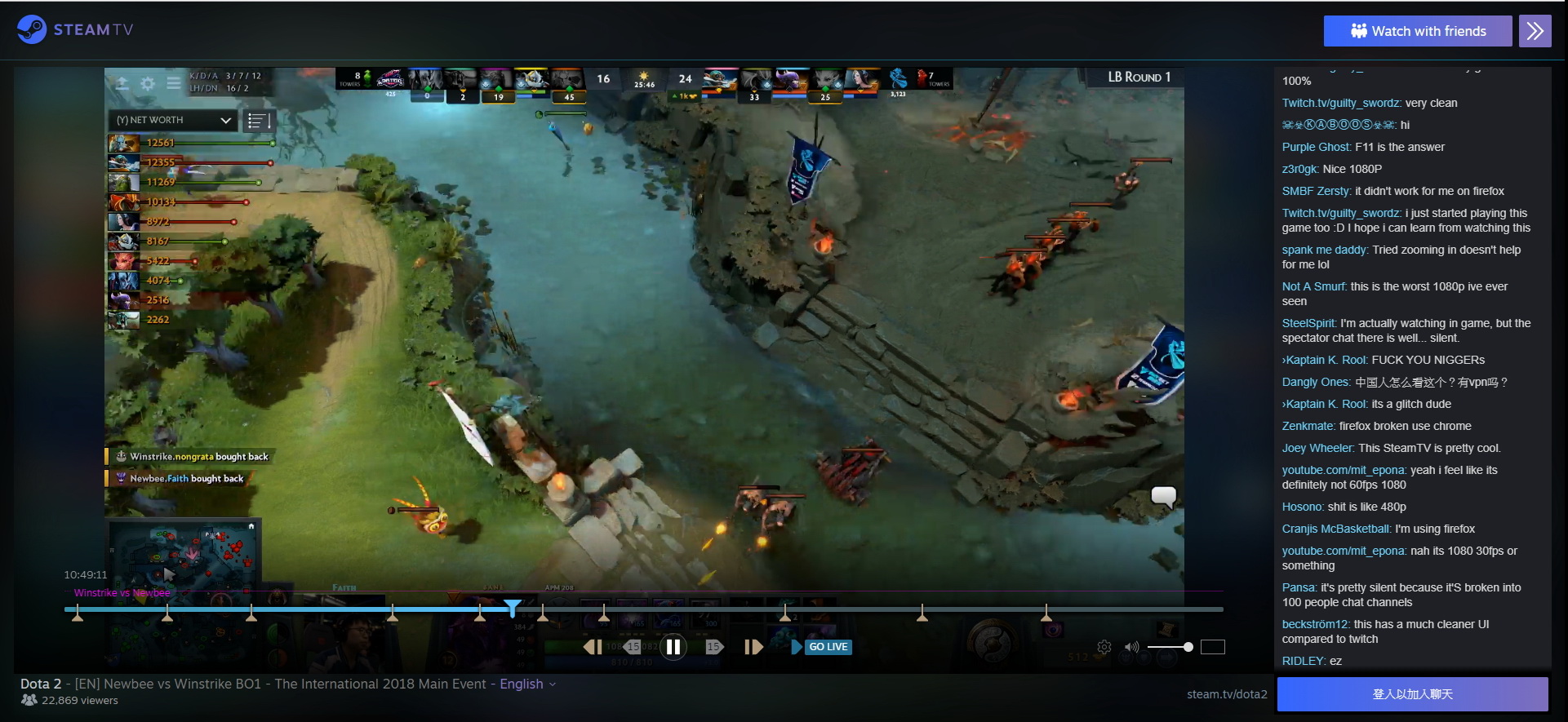 V社全新直播站Steam.tv今日正式上线 目前仅直播DOTA2 TI8