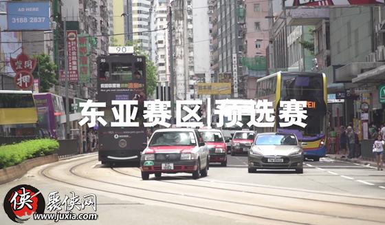 2018亚运会英雄联盟项目比赛赛赛程 lol亚运会比赛时间表