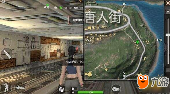 《穿越火线：枪战王者》刷新三级装备的资源点 唐人街是个好地方