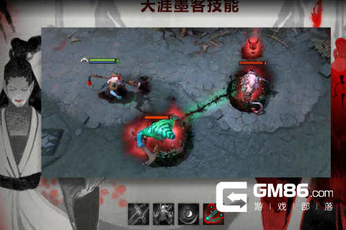 《DOTA2》加入全新中国风英雄天涯墨客