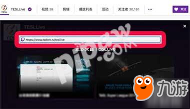 lol亚运会直播在哪看 英雄联盟亚运会比赛赛程时间表