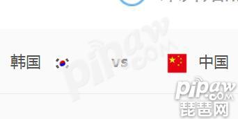 2018亚运会英雄联盟正在直播 中国vs韩国