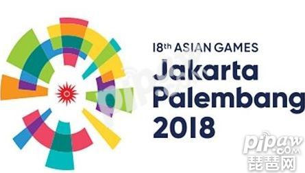 2018亚运会英雄联盟正在直播 韩国vs越南