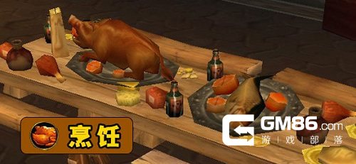 魔兽世界8.0烹饪材料汇总 8.0烹饪材料获得方法