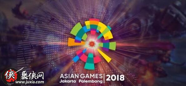 lol亚运会直播地址分享  英雄联盟亚运会比赛时间一览