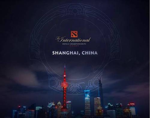 世界顶级电竞赛事DOTA2国际邀请赛将首次在中国举办