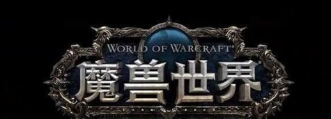 魔兽世界8.0分解机在什么地方 分解机位置坐标分享