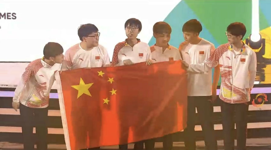 亚运会英雄联盟决赛 中国队3:1击败韩国队