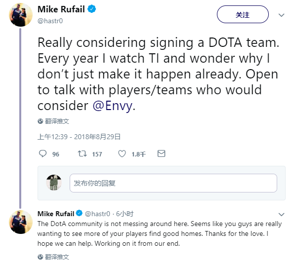老板hastr0发话 Envy俱乐部或将组建DOTA2分部