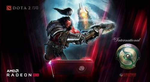 AMD再送福利 看A卡评测送DOTA2限量公仔