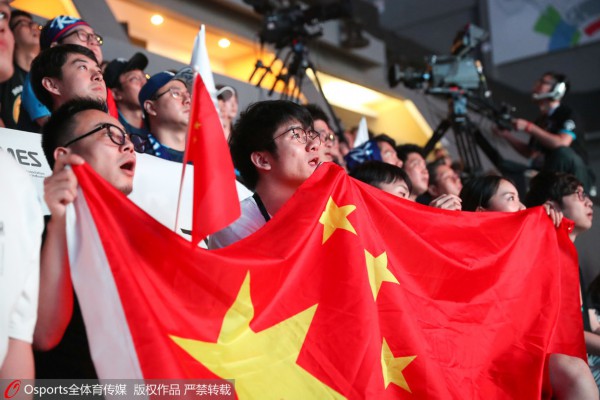 亚运电竞英雄联盟决赛 中国3