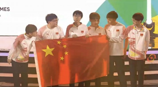 亚运会英雄联盟决赛 中国队3:1击败韩国队