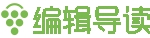 从三年前的至暗时刻到如今销量破纪录，《魔兽世界》如何绝境翻盘？
