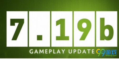 DOTA27.19b更新了什么 DOTA27.19b更新日志一览