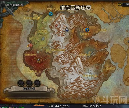 魔兽世界8.0毒心魔典获得方法介绍 毒心魔典玩具坐标位置一览